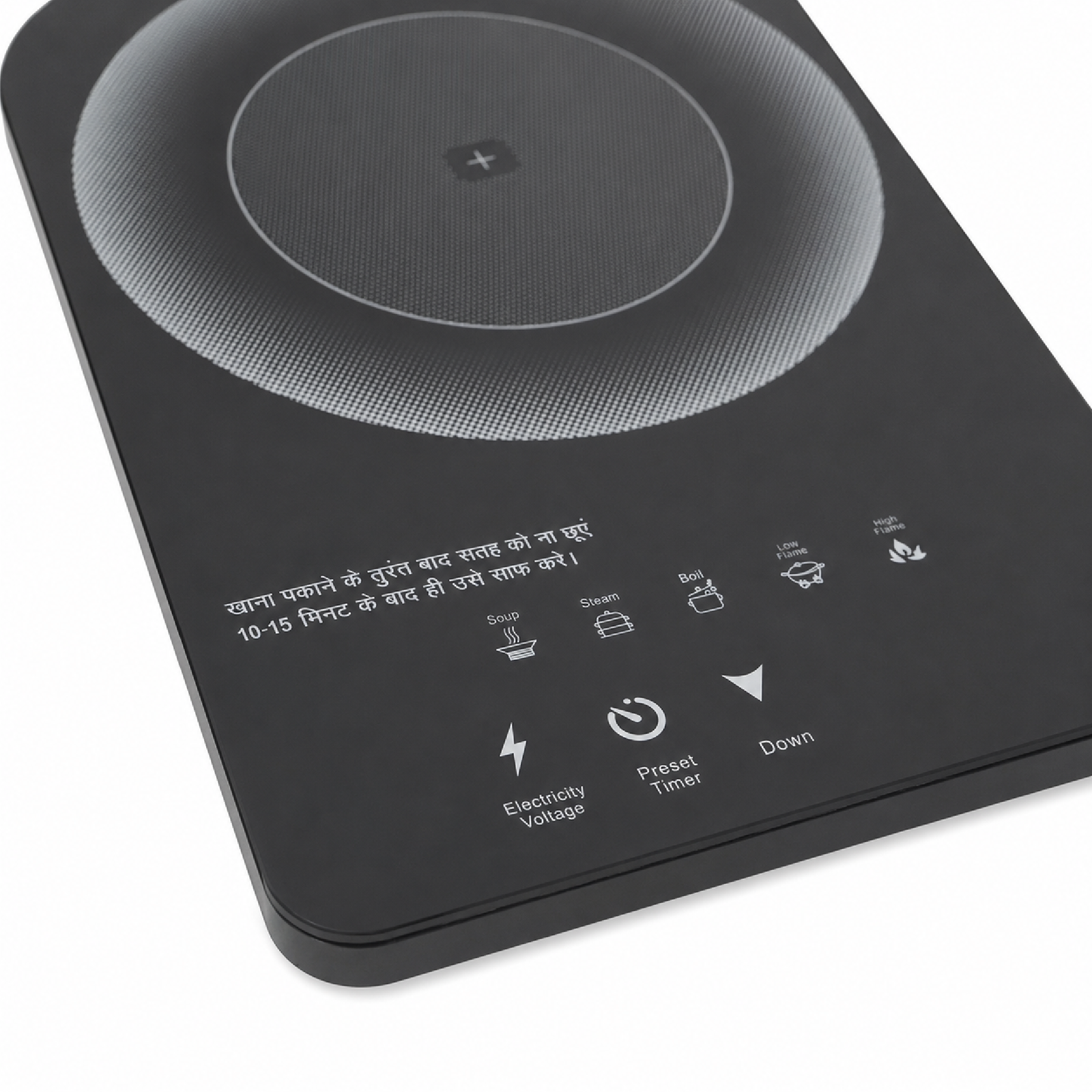 Money Saver 2 (Inducto 2490) - Image 2