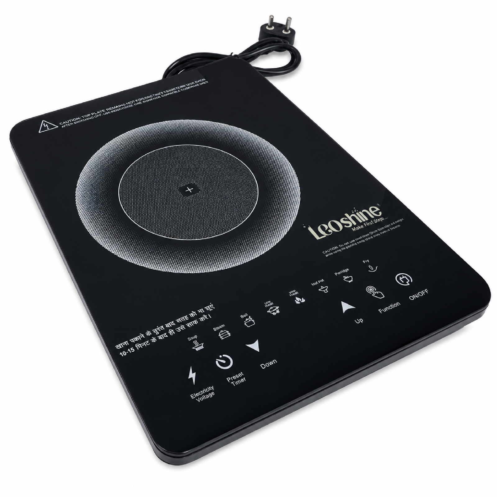 Money Saver 2 (Inducto 2490) - Image 3