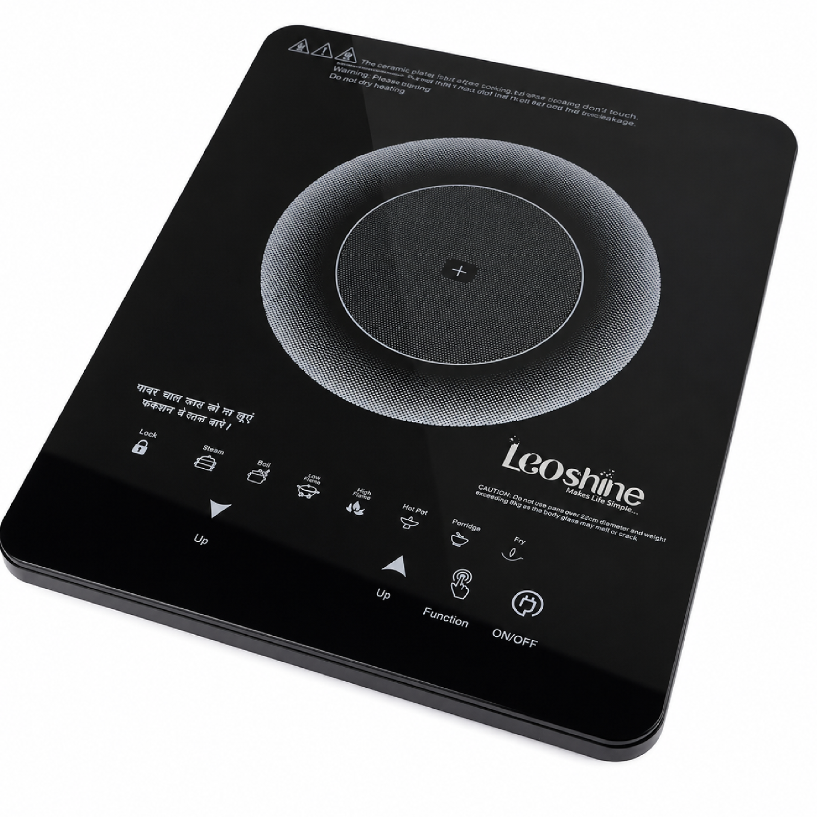 Money Saver 2 (Inducto 2490) - Image 4