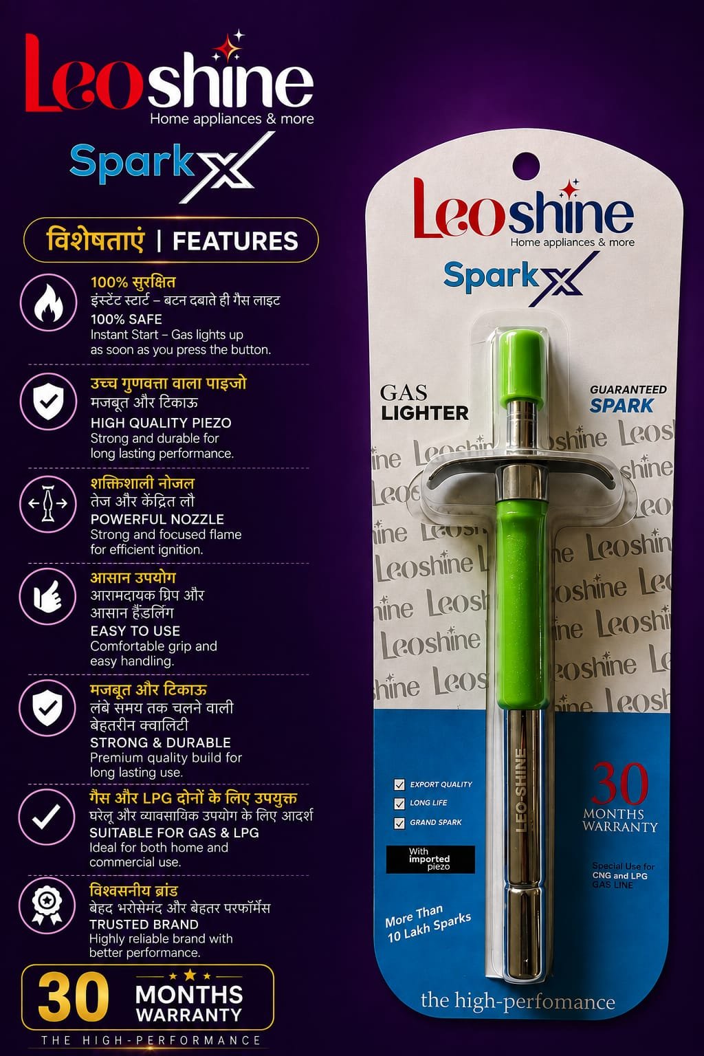 Leoshine Spark X