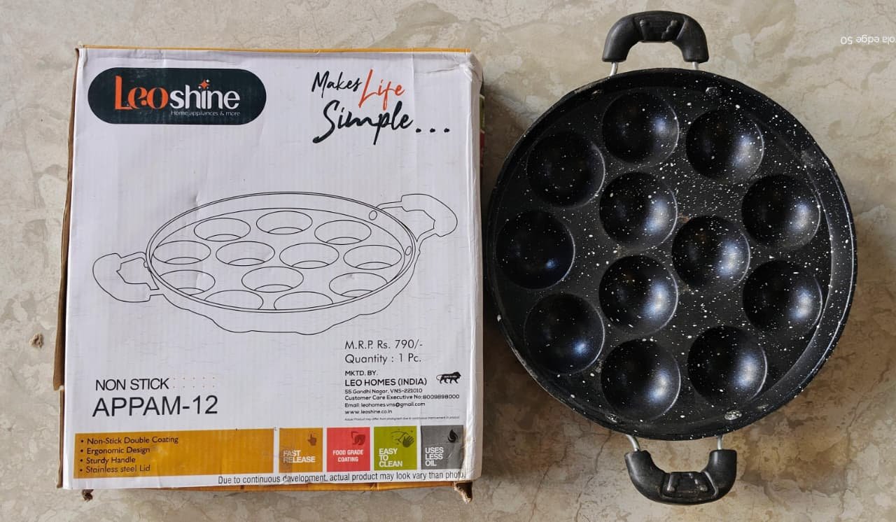 Appampatra 12 Round